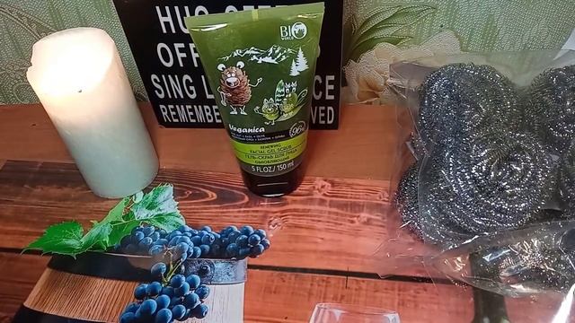 Магазин АВРОРА||покупки смотреть онлайн