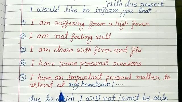leave application for office||how to write leave application for office in english|| vishnu atp смотреть онлайн