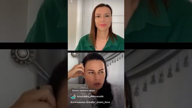 Как снять бесплатное или дешевое жильё в Америке. Лайфхаки, советы от американского реелтора. смотреть онлайн