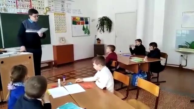 Мастер-класс учителя начальных классов Герасимова А.А. смотреть онлайн