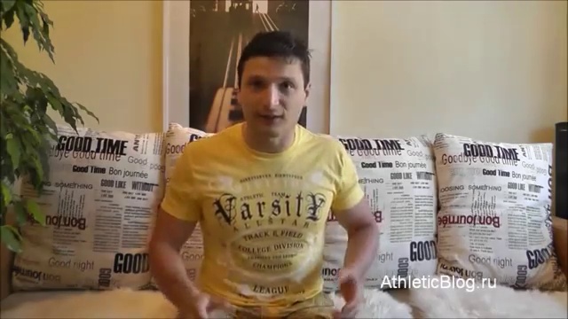 Похудеть без диет и спорта