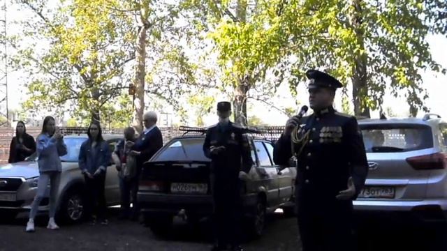 С 76 годовщиной ПОБЕДЫ! смотреть онлайн