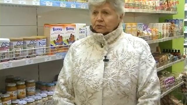 Мониторинг Цен - Народный контроль смотреть онлайн