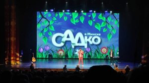 Великолепный Бардин! ч.2