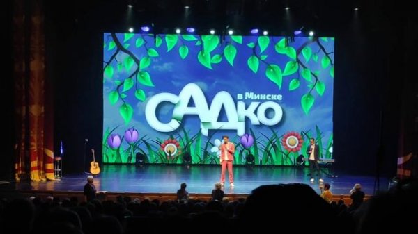 Великолепный Бардин! ч.2