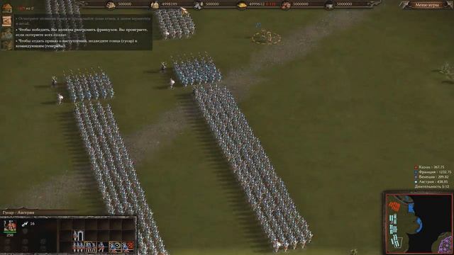 [Прохождение] Cossacks 3 / Казаки 3 Спасение Турина #10 смотреть онлайн