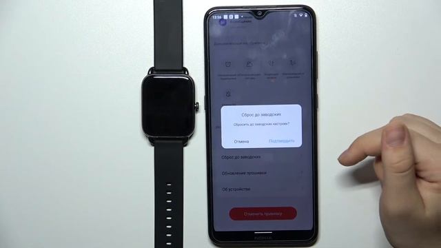 Как сбросить настройки через приложение на Haylou RS4 / Восстановление настроек Haylou RS4 смотреть онлайн