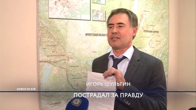 Начальник пожарной части в Бабушкине и рядовые пожарные уволились смотреть онлайн