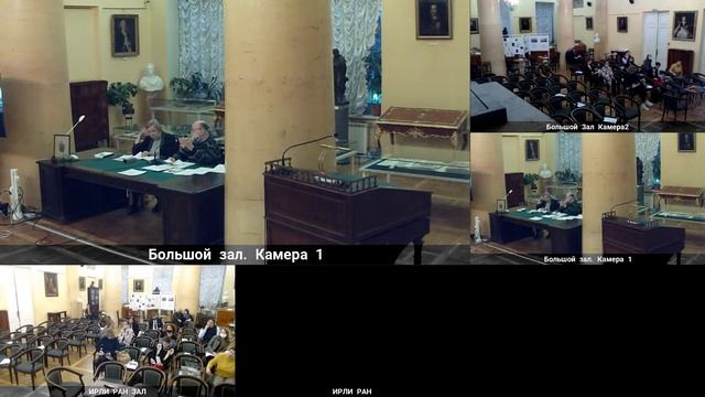 Конференция Блоковские чтения – 2021_25.11.2021_14:00 смотреть онлайн