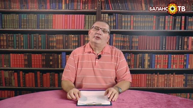 Дискриминация - смех или грех? смотреть онлайн