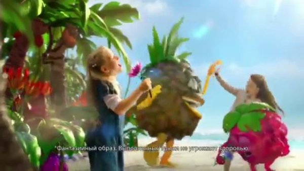 Конфеты Mamba Mambastic (2015)