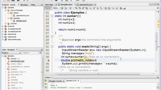 float en java смотреть онлайн