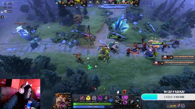 [ENG/RU/FR] СТРИМ CS2 & DOTA2 ПООБЩАЕМСЯ? Онлайн эфир #общение #стрим #девушки #донат смотреть онлайн