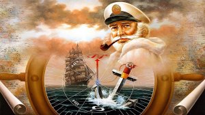 КУДЕСНИК КАПИТАН ОДАРИТ ДОБРОМ....ДЛЯ ВСЕХ...