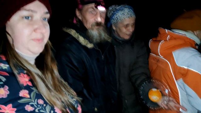День Богини Рожаны смотреть онлайн