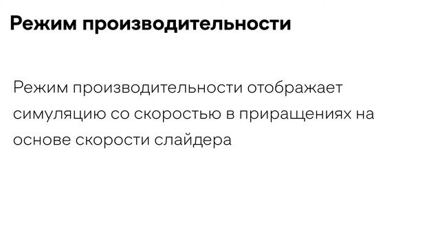 ЧТО НОВОГО В SolidCAM 2020? Симулятор смотреть онлайн