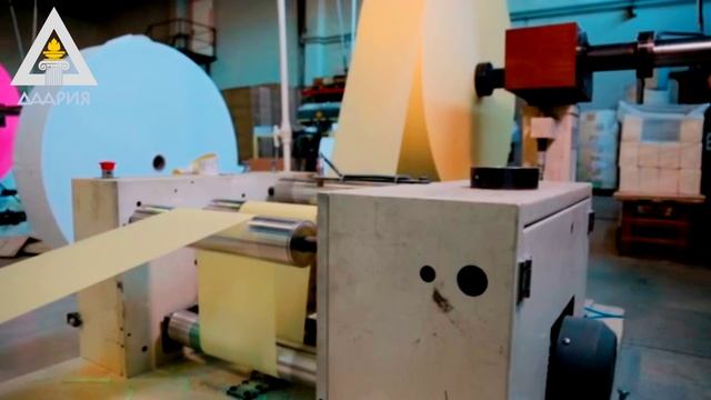 В стране ожидается значительный профицит продукции целлюлозно-бумажной промышленности