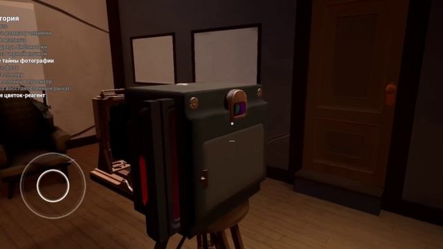 Прохождение игры: The Baby In Yellow