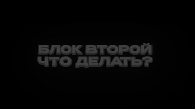 КАК НАЧАТЬ ИГРАТЬ В PROJECT ZOMBOID смотреть онлайн