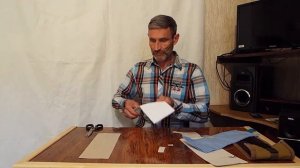 ЭЛПЛАСТ. Как надо устанавливать плёнку  Элпласт  в изделие.