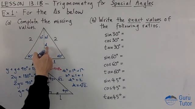 Trigonometric Ratios of Special Angles 30°, 45° and 60° смотреть онлайн
