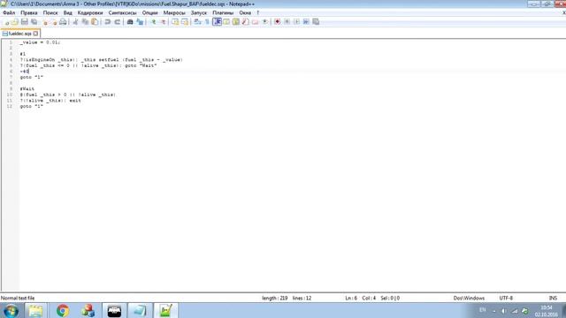 Создание TvT миссии | Урок №13 | Увеличенный расход топлива смотреть онлайн