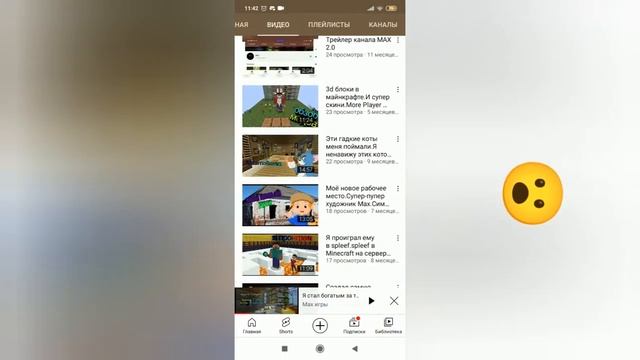 Реакция на мои старые и популярные видео. смотреть онлайн