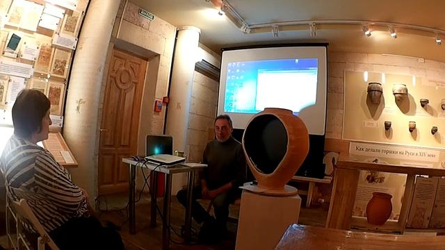 Лекция «Загадки ранней истории Тулы» Часть 1 смотреть онлайн