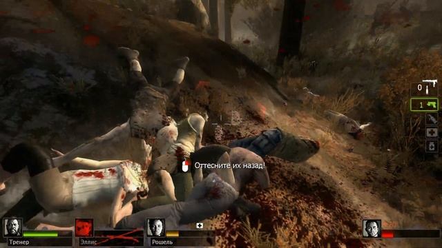 Летсплей и обзор Left 4 Dead 2 смотреть онлайн