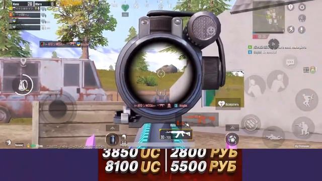 😱БЕРЕМ ЗАВИКА С ДРУЗЬЯМИ +АУДИТ МАГАЗИНОВ UC SHOP @PUBG MOBILE @VETREL смотреть онлайн