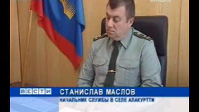 101 Пограничный отряд Алакуртти. По контракту. смотреть онлайн