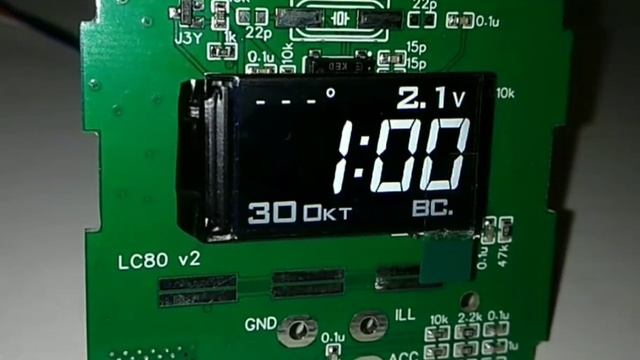 часы Land Cruiser 80