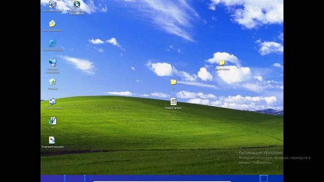 Windows xp при минимальном количестве озу смотреть онлайн