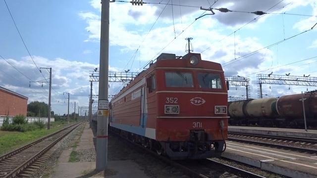 ЭП1-352 с пассажирским поездом №491 Адлер - Казань смотреть онлайн