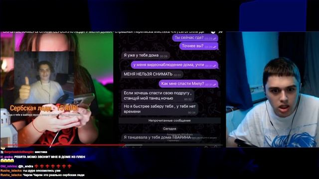 VIJI СМОТРИТ "Elli Di - СКРЫТЫЕ КАМЕРЫ СНЯЛИ СЕРБСКУЮ ЛЕДИ У МЕНЯ ДОМА ч.4" смотреть онлайн