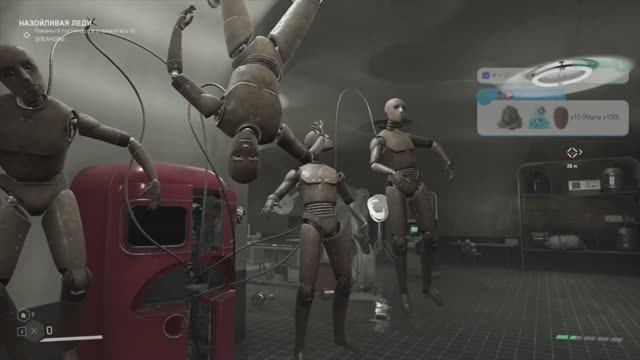 Atomic Heart: Инстинкт Истребления #1 - Прощай Харитон! смотреть онлайн