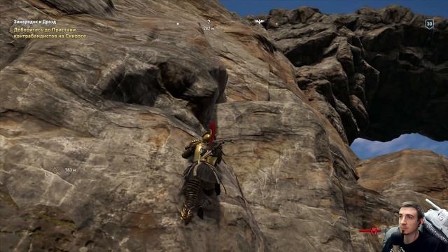 ASSASSIN’S CREED: Odyssey \ Одиссея ➤ Прохождение #48 ➤ КЕРЕНИЙСКАЯ ЛАНЬ смотреть онлайн