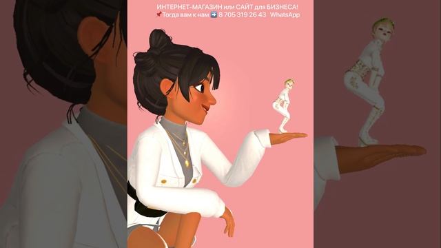 Разработка сайтов за 2 дня