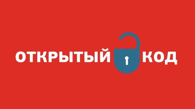 Платформа SMART-KIT смотреть онлайн