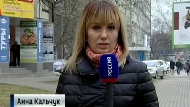 Финансовая пирамида смотреть онлайн