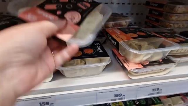 ?ОПУПЕТЬ СТАЛИ ЦЕНЫ? НА МЯСО?МАГНИТ?РЫБНЫЕ КОНСЕРВЫ? ПОДОРОЖАЛИ ВДВОЕ, СЛОМАЛИ СИСТЕМУ?21.09.2023 смотреть онлайн