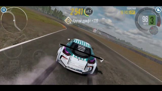 ТЕСТ-ДРАЙВ НОВЫХ МАШИН ИЗ ОСЕННЕГО ОБНОВЛЕНИЯ! [CarX Drift Racing 2] смотреть онлайн