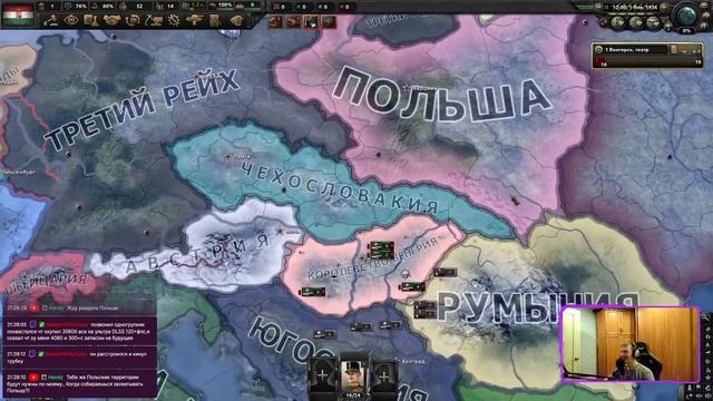 Hearts of Iron IV / КООП СТРИМ / ВСПОМНИМ КОЕ-ЧТО СТАРЕНЬКОЕ / ИГРАЮ ЗА ФРАНЦИЮ смотреть онлайн