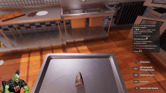 ЛУЧШИЙ СТРИМ ГОДА! Готовим диетическое питание! [Cooking Simulator] смотреть онлайн