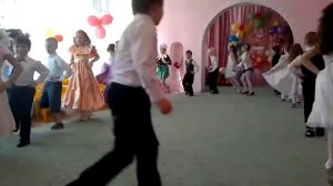 Танец «Кремена»