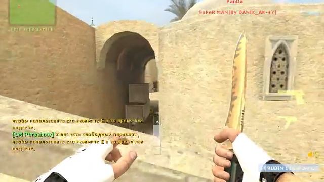 Counter-Strike Source v34---- пробывал записывать на Fraps смотреть онлайн