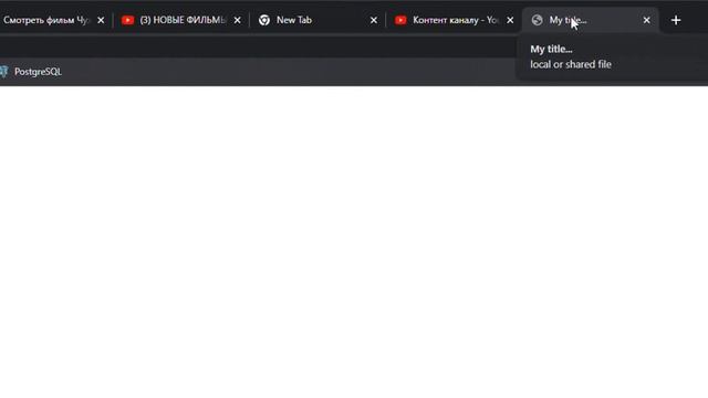 HTML. Створення найпростішої веб-сторінки смотреть онлайн