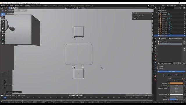 Текстурирование комнаты в blender 2.9 | Для абсолютных новичков #1 смотреть онлайн