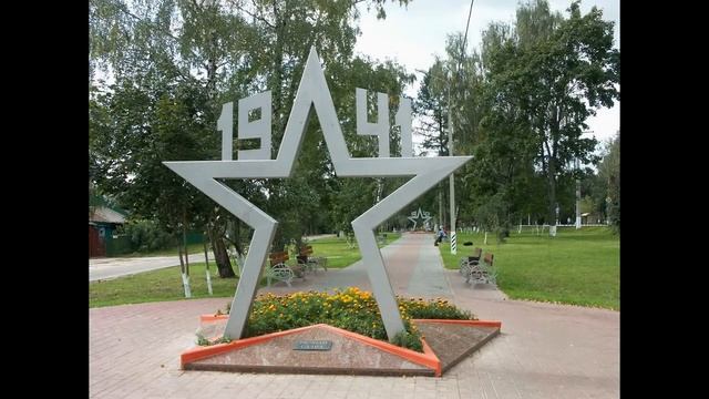 Домодедово и его достопримечательности смотреть онлайн