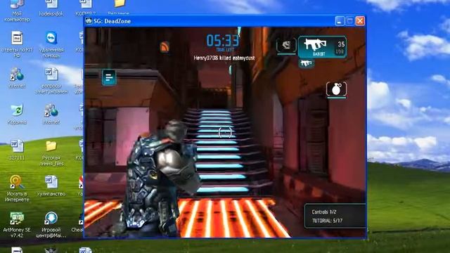 обзор игры на android shadowgun теперь и на компьютере смотреть онлайн